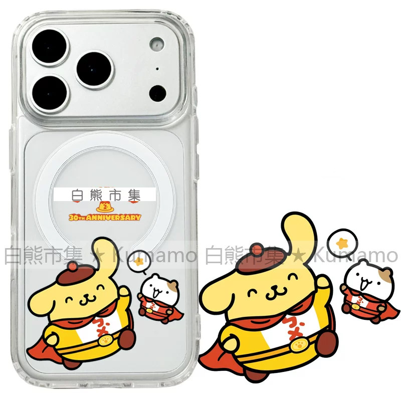 适用iphone17promax苹果17手机壳MagSafe磁吸16支架15透明14布丁狗13超人12日系26ultra卡通仓鼠16e保护套17e