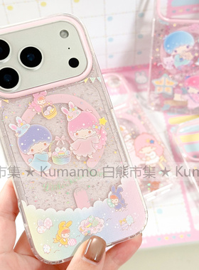 适用iphone17promax苹果17手机壳MagSafe磁吸16支架15双子星14日系13少女无线充电17pro保护套三星s25ultra