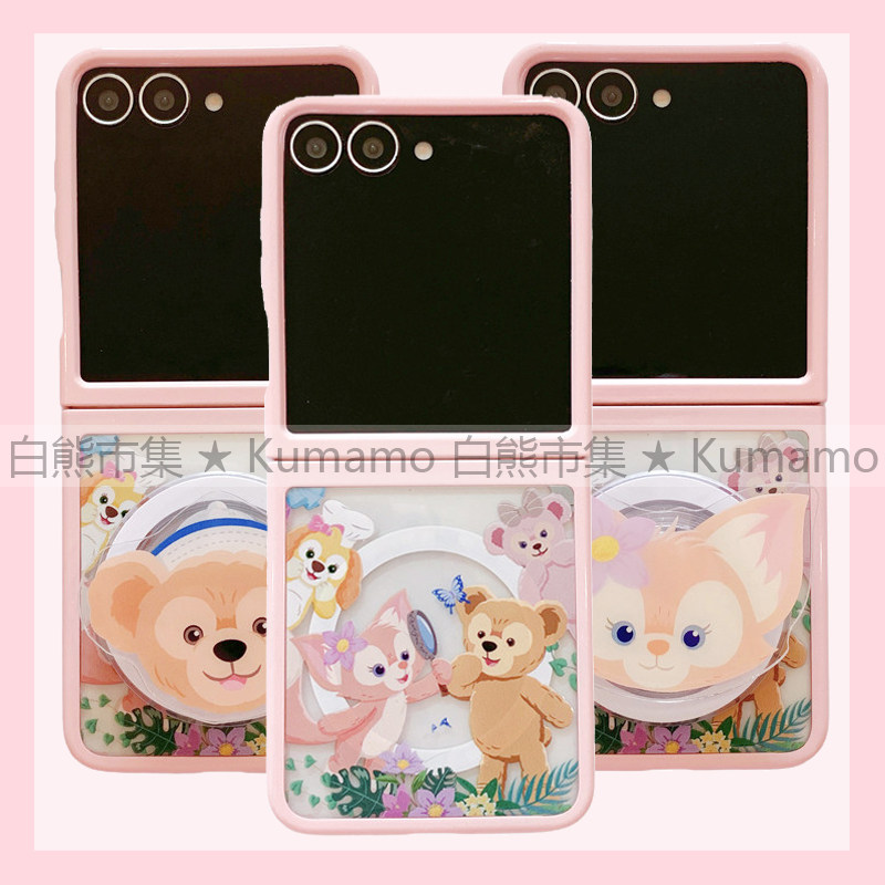 适用三星zflip6手机壳zflip5上下折叠二合一透明磁吸支架MagSafe保护套达菲雪莉玫星黛露玲娜贝儿少女卡通ins