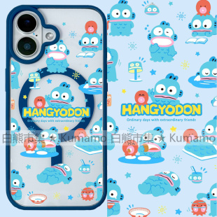 适用iphone17promax苹果17手机壳MagSafe磁吸15支架14透明13人鱼汉顿25ultra丑鱼12卡通16保护套16e女7 8plus