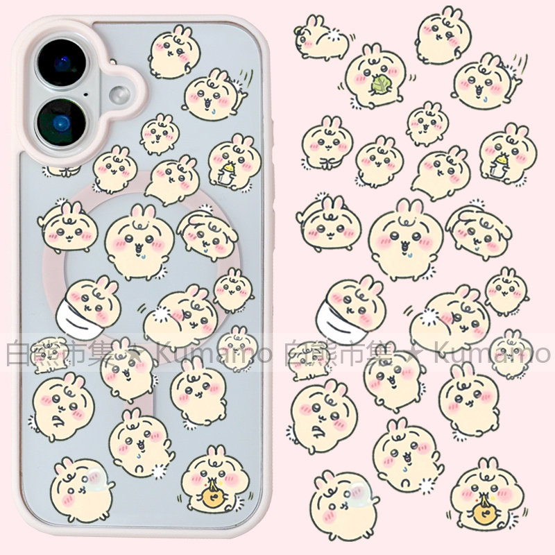 适用iphone17promax苹果16手机壳MagSafe磁吸15支架14透明13吉伊卡哇17卡通25ultra小八17乌萨奇16e保护套女