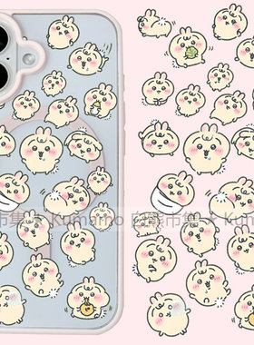 适用iphone17promax苹果16手机壳MagSafe磁吸15支架14透明13吉伊卡哇17卡通25ultra小八17乌萨奇16e保护套女