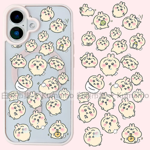 适用iphone17promax苹果16手机壳MagSafe磁吸15支架14透明13吉伊卡哇17卡通18promax小八17乌萨奇16e保护套18
