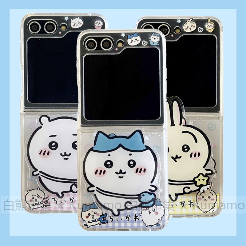 适用zflip7三星zflip6手机壳zflip3折叠zflip4保护套MagSafe磁吸支架zflip5透明吉伊卡哇小八乌萨奇吉伊挂绳