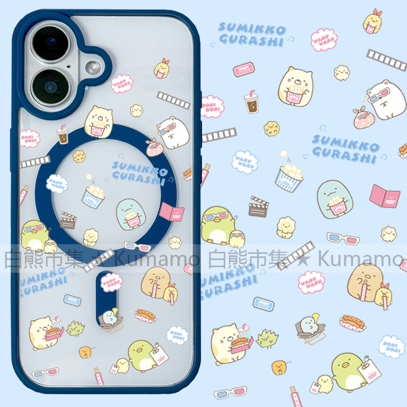 适用iphone17promax苹果16手机壳MagSafe磁吸15支架14透明13日系25ultra墙角生物12吃货17卡通16e可爱保护套