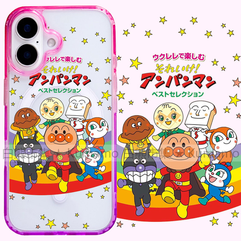 适用iphone17promax苹果17手机壳MagSafe磁吸16渐变15撞色14透明保护套华为三星s25ultra日系面包超人卡通ins