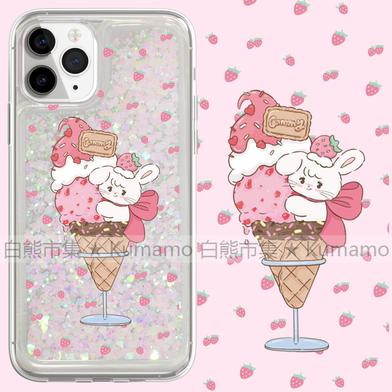 适用苹果17手机壳新款