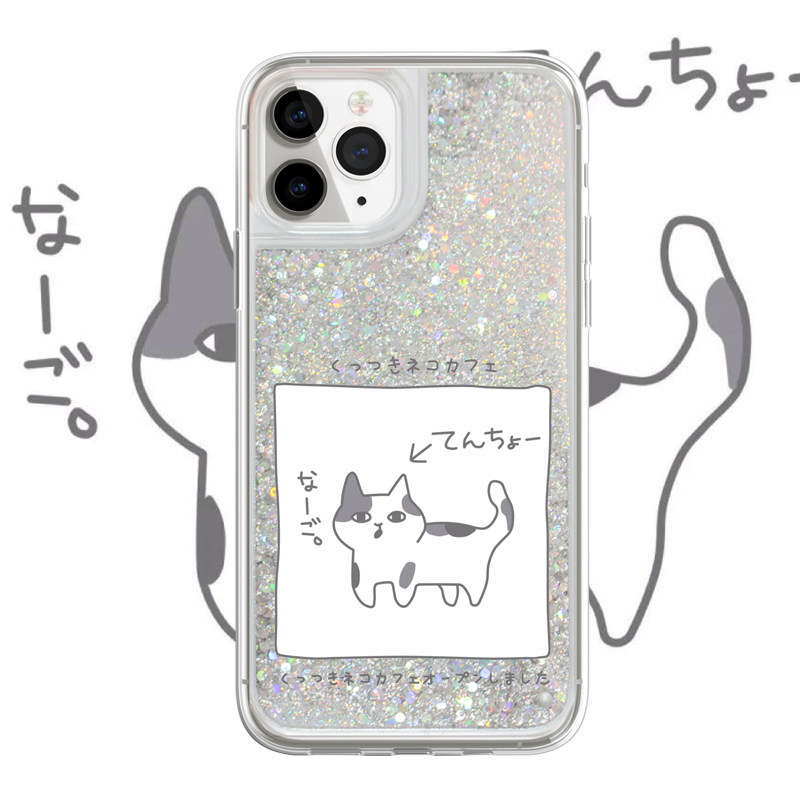 iphone15promax手机壳