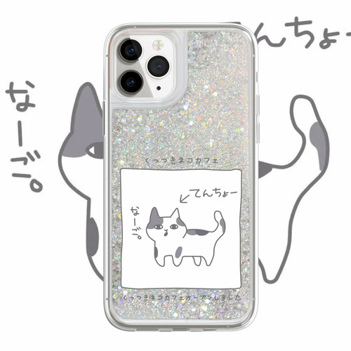 iphone15promax手机壳