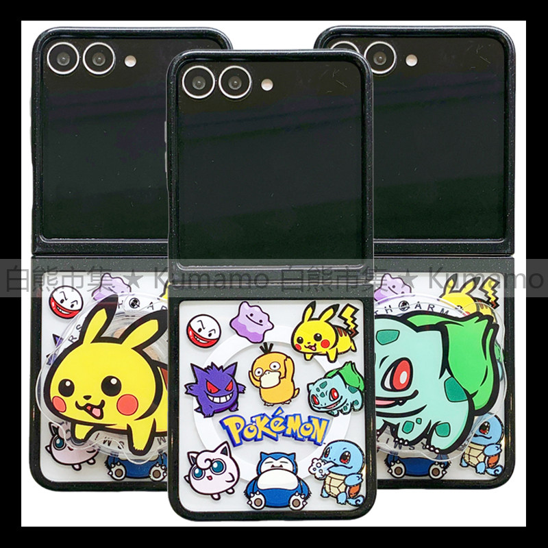 适用三星zflip6手机壳zflip5上下折叠二合一透明磁吸支架MagSafe保护套达神奇宝贝皮卡丘妙蛙种子百变怪卡通