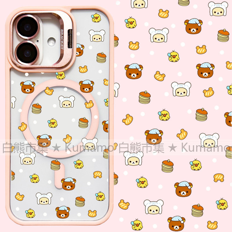 适用iphone17promax苹果16手机壳MagSafe磁吸15镜头支架14透明13轻松熊25ultra拉拉熊16e卡通12小鸡17保护套