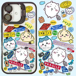 适用iphone16promax苹果16手机壳MagSafe磁吸15镜头支架14透明13吉伊卡哇25ultra小八12标签16e潮牌保护套女