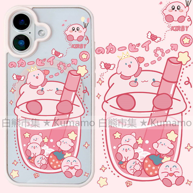 适用iphone16promax苹果16手机壳MagSafe磁吸15支架14透明13日系25ultra星之卡比16e草莓12饮料11少女保护套