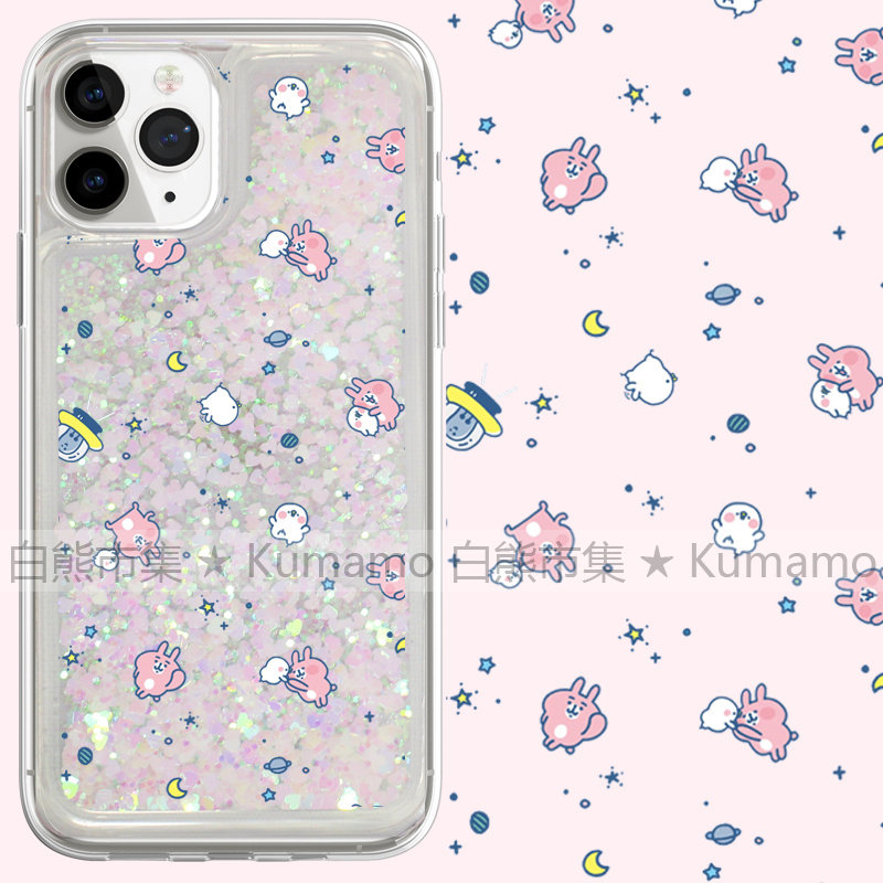 适用iphone17promax手机壳15苹果16三星25ultra小米流沙oppovivo透明14保护套13飞船12卡娜赫拉17星球17e卡通