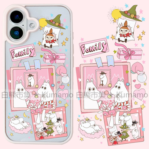 适用iphone17promax苹果18手机壳MagSafe磁吸18promax支架15透明14三星17e姆明25ultra卡通13亚美16e保护套12