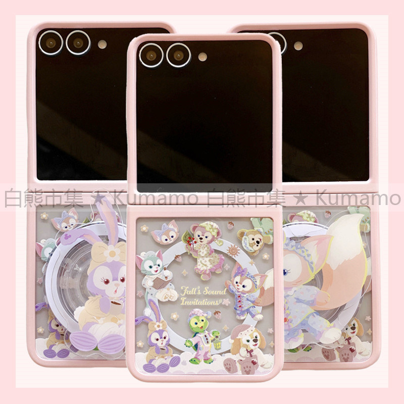 适用三星zflip6手机壳zflip5上下折叠二合一超强磁吸透明磨砂磁吸支架MagSafe保护套星黛露玲娜贝儿达菲少女