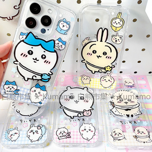 适用iphone17promax苹果16手机壳13磁吸14支架12防摔15透明17吉伊卡哇小八乌萨奇海獭飞鼠无线充电保护套11