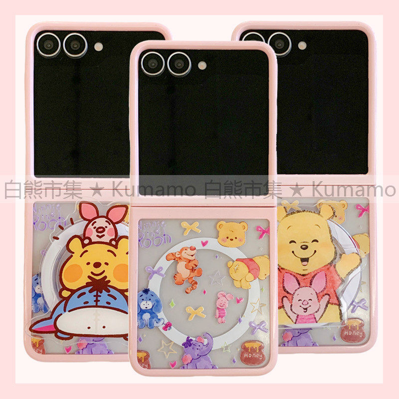 适用三星zflip6手机壳zflip5上下折叠二合一透明闪粉磁吸支架MagSafe保护套美少女战士露娜猫ins风魔法变身器