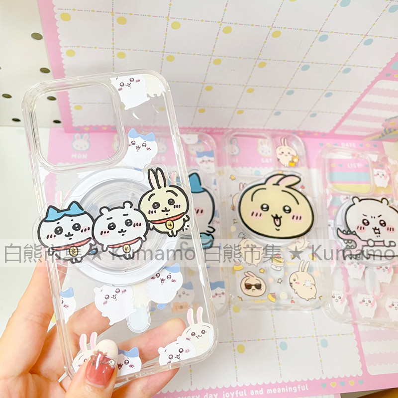 适用iphone17promax苹果17手机壳MagSafe磁吸15支架14透明13吉伊卡哇12乌萨奇11小八无线充电16保护套女16pro