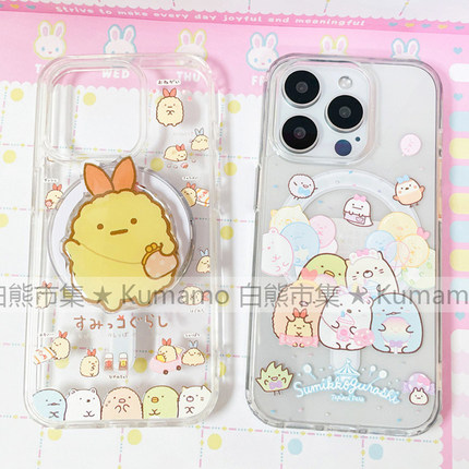 适用iphone17promax苹果17手机壳MagSafe磁吸支架15透明14日系13墙角生物12虾条卡通16无线充电保护套16e/78p