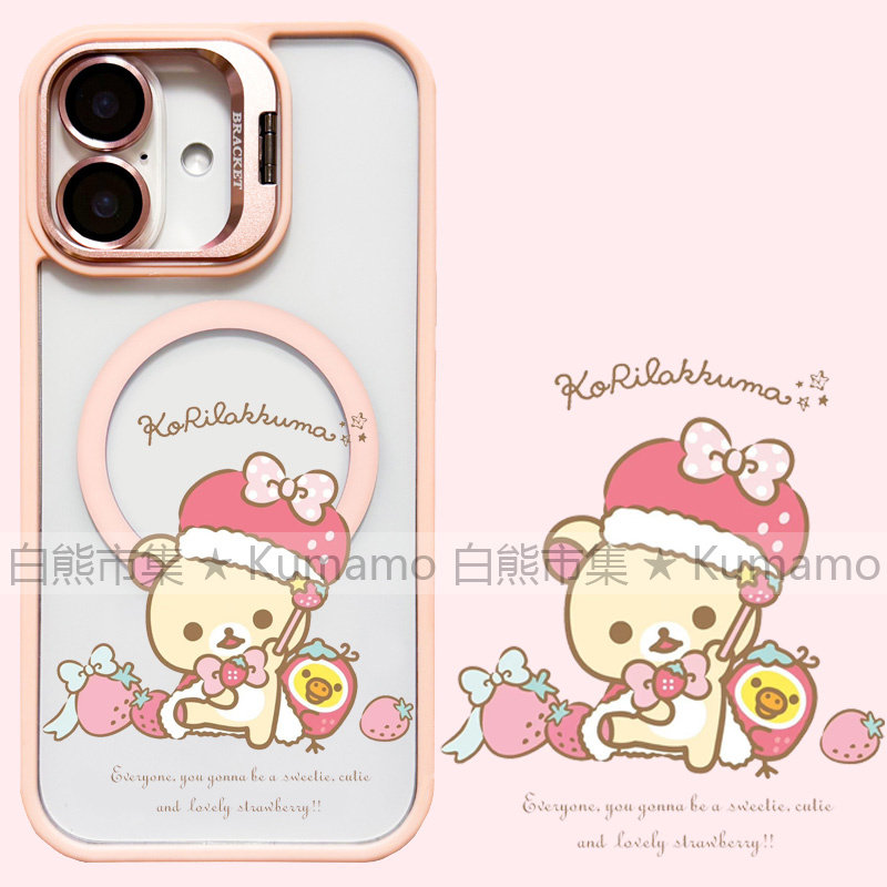 适用iphone17promax苹果17手机壳MagSafe磁吸15镜头支架14透明13轻松熊18promax拉拉熊16e卡通16草莓保护套11