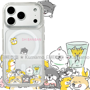 适用iphone17promax苹果17手机壳MagSafe磁吸16支架15透明14秋田犬13柴犬12小狗26ultra卡通16e日系保护套17e