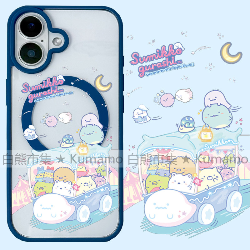 适用iphone17promax苹果16手机壳MagSafe磁吸15支架14透明13开车25ultra墙角生物12卡通17保护套女78plus/16e