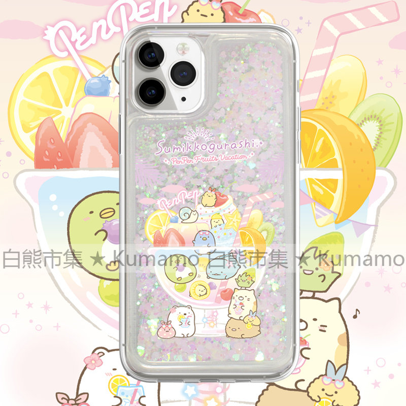 适用iphone17promax手机壳15苹果16三星18promax小米13华为oppovivo保护套软14流沙18水果墙角生物卡通少女17