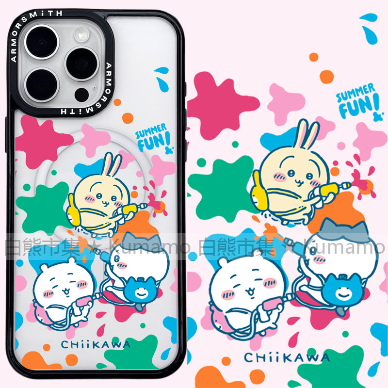 适用苹果17promax磁吸强磁手机壳