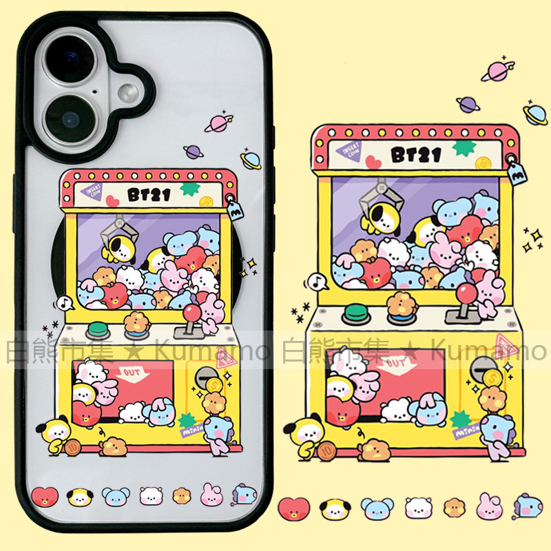 适用iphone17promax苹果16手机壳MagSafe磁吸15支架14透明13韩风25ultra娃娃机12韩风bt21卡通17保护套女17e