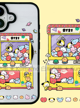 适用iphone17promax苹果16手机壳MagSafe磁吸15支架14透明13韩风25ultra娃娃机12韩风bt21卡通17保护套女16e