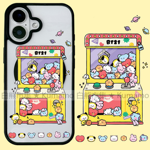 适用iphone17promax苹果16手机壳MagSafe磁吸15支架14透明13韩风25ultra娃娃机12韩风bt21卡通17保护套女16e