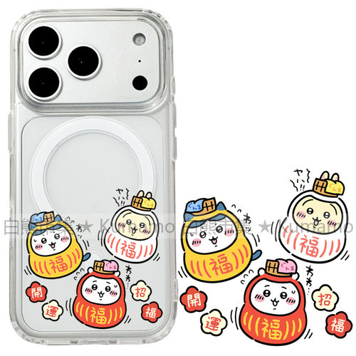 适用iphone17promax苹果17e手机壳MagSafe磁吸18新年15pro透明18promax吉伊卡哇16e乌萨奇三星26ultra保护套