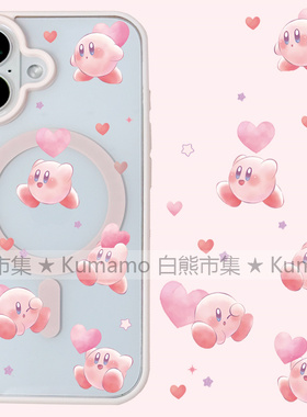 适用iphone17promax苹果16手机壳MagSafe磁吸15支架14透明13日系25ultra星之卡比16e卡通12可爱少女保护套17