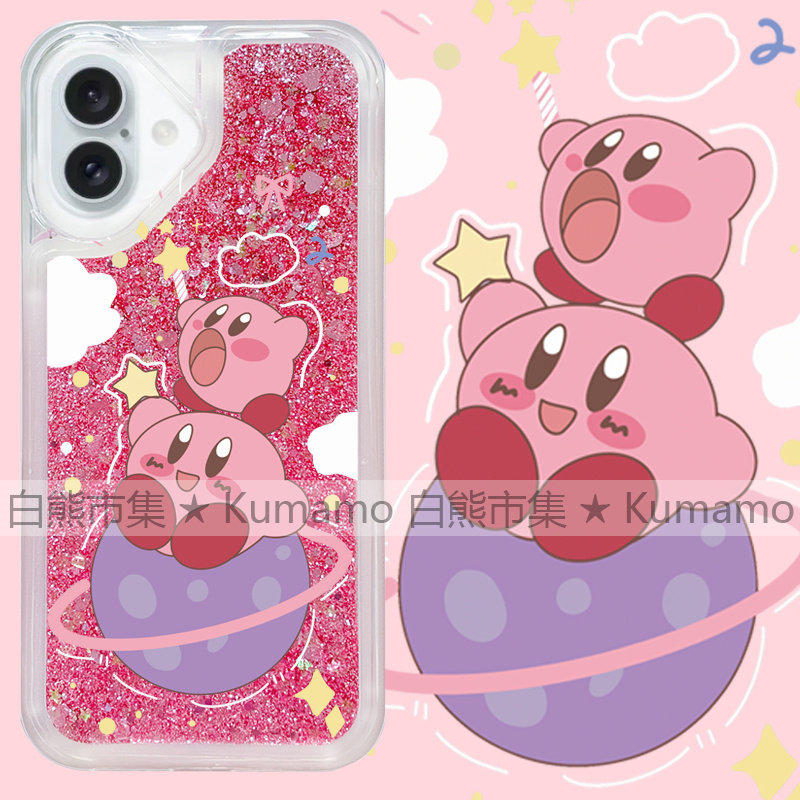 适用苹果16手机壳iPhone16promax流沙壳16pro透明16plus流沙15闪粉14星之卡比13太空土星12星球ins风保护套软