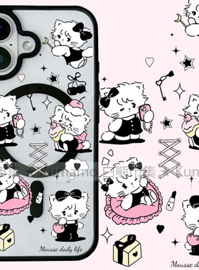 适用iphone17promax苹果17手机壳MagSafe磁吸16支架15透明14小兔mikko猫咪25ultra卡通小熊16e可爱13保护套12