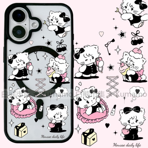 适用iphone17promax苹果18手机壳MagSafe磁吸18promax支架15透明14小兔mikko猫咪25ultra卡通小熊16e保护套17