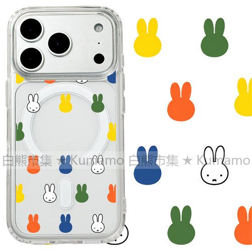 适用iphone17promax苹果17手机壳MagSafe磁吸16支架15透明14草丛13米菲兔26ultra小兔子16e卡通保护套少女17e