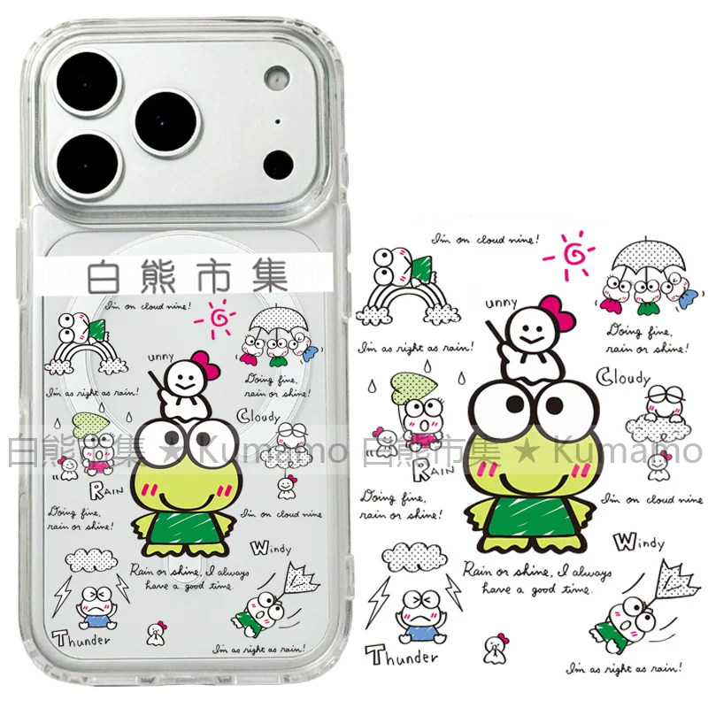 适用iphone17promax苹果16手机壳MagSafe磁吸15支架14透明13大眼蛙17洛克比25ultra卡通青蛙12保护套日系17e