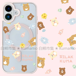 适用iphone17promax苹果16手机壳MagSafe磁吸15支架14透明13日系25ultra轻松熊卡通16e拉拉熊少女17保护套12