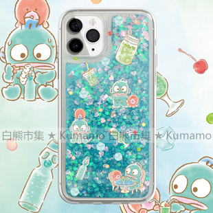 适用iphone17promax手机壳15苹果16三星24ultra小米华为流沙oppovivo透明保护套人鱼汉顿丑鱼章鱼饮料卡通16e