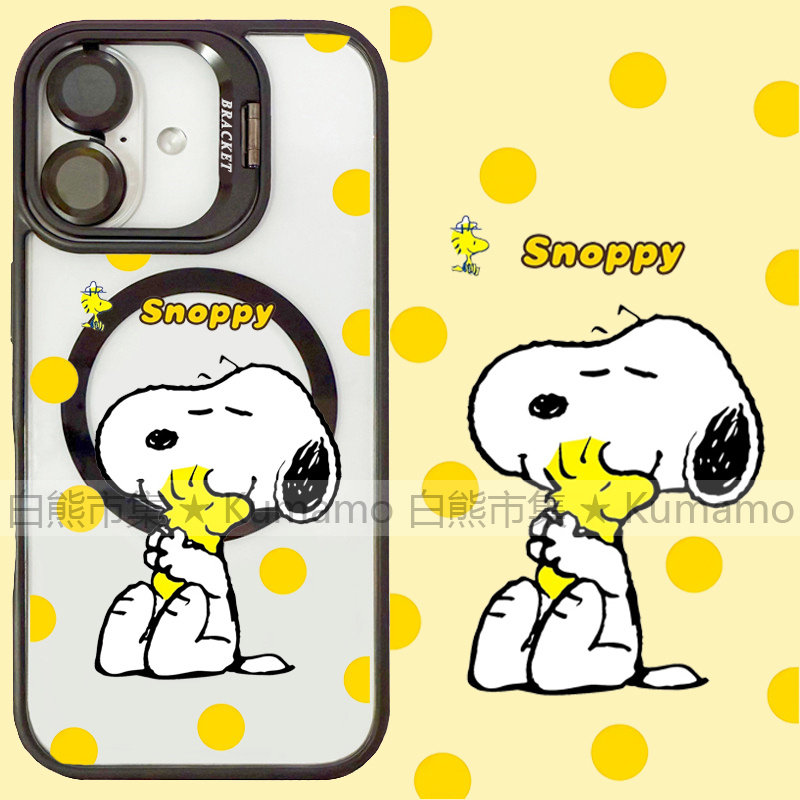 适用iphone17promax苹果17手机壳MagSafe磁吸16镜头支架15透明14史努比狗25ultra卡通13可爱16e波点保护套12