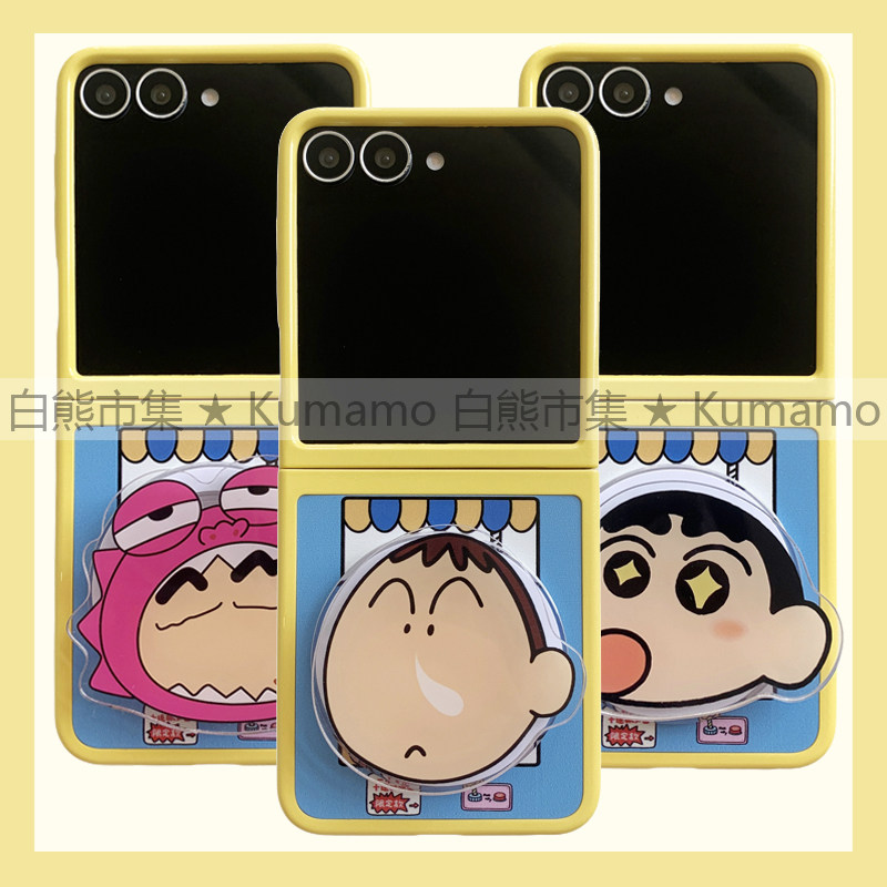 适用三星zflip6手机壳zflip5上下折叠二合一超强磁吸透明磁吸支架MagSafe保护套小新娃娃机卡通小白鳄鱼超人