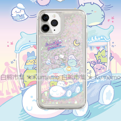 适用iphone17promax手机壳15苹果16三星18promax小米13华为oppovivo保护套软14流沙18幽灵日系墙角生物卡通17
