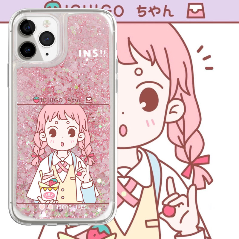 iphone15promax手机壳
