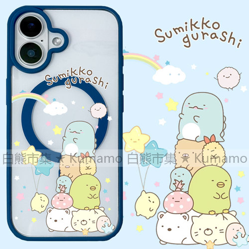 适用iphone17promax苹果16手机壳MagSafe磁吸15支架14透明13叠叠乐25ultra墙角生物12卡通17保护套78plus/16e