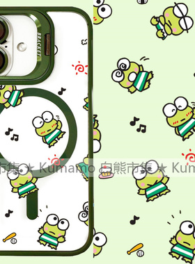 适用iphone17promax苹果17手机壳MagSafe磁吸16镜头支架15透明14大眼蛙25ultra洛克比16e青蛙13保护套12少女