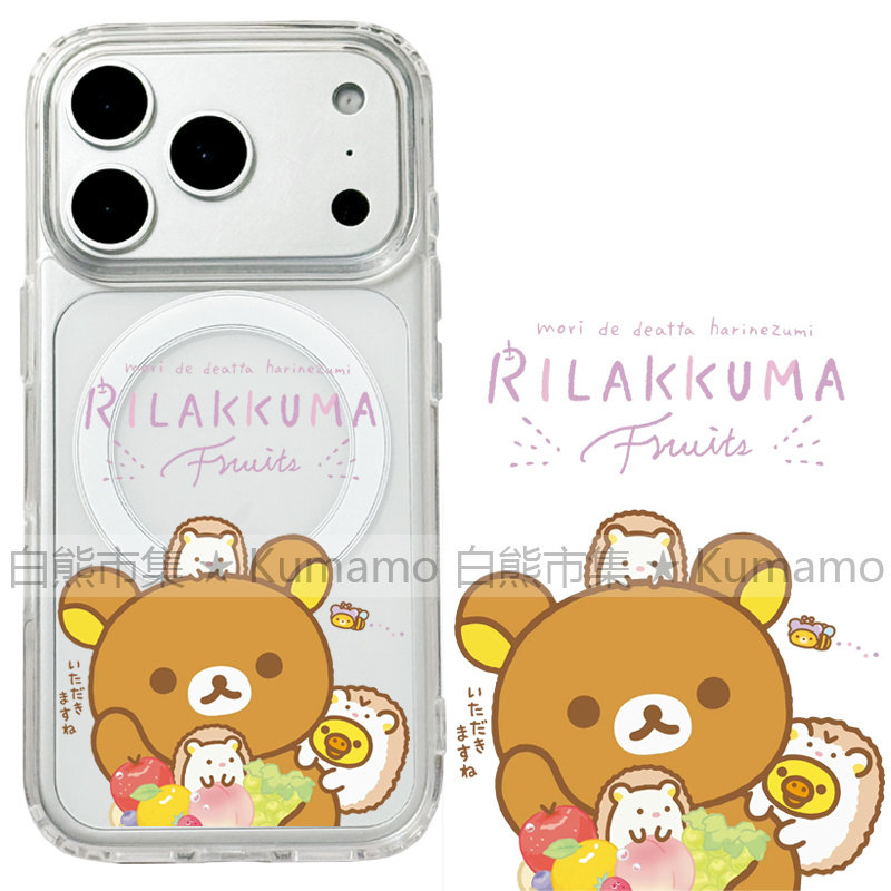 适用iphone17promax苹果16手机壳MagSafe磁吸15支架14透明13轻松熊17拉拉熊26ultra日系卡通水果保护套女16e
