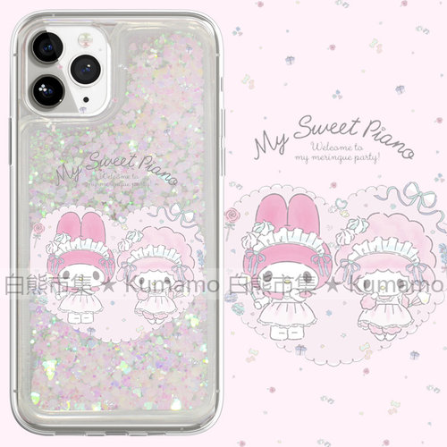 适用iphone16promax手机壳15苹果16三星25ultra小米流沙oppovivo透明14保护套13爱心12花朵11卡通美乐蒂女16e