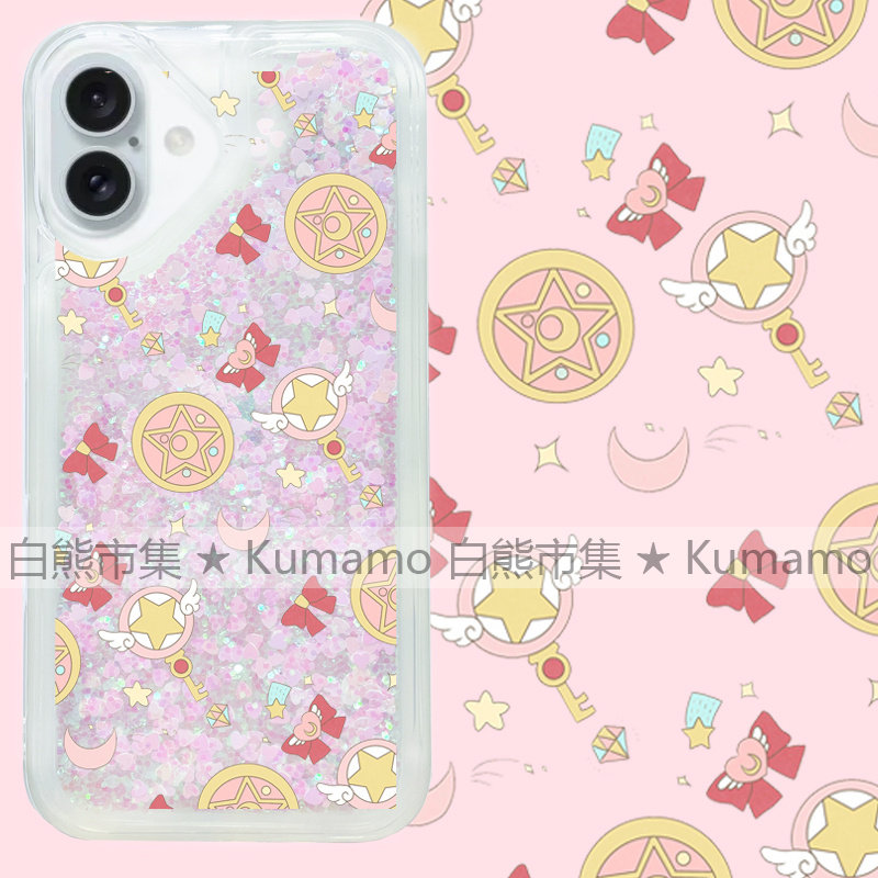 适用苹果16手机壳iPhone16promax流沙壳16pro透明16plus流沙15闪粉14美少女战士变身器13卡通ins风12保护套软